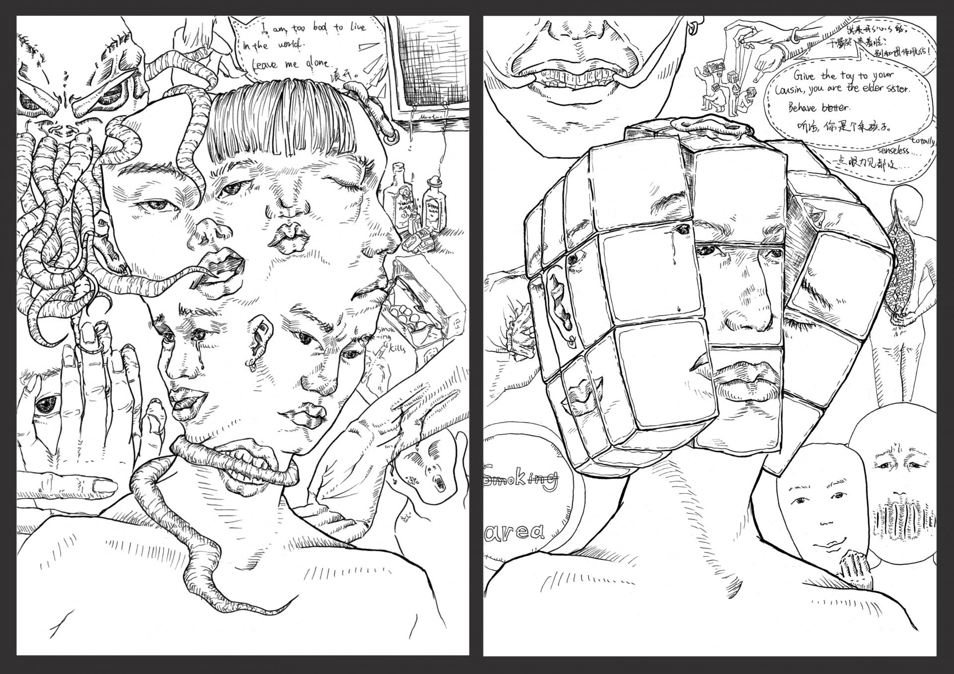 YU SUN | Pre-degree & Foundation Studies 3