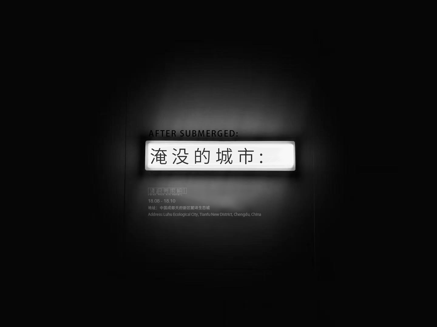 Zengsirui Wang | Graphic Design 5