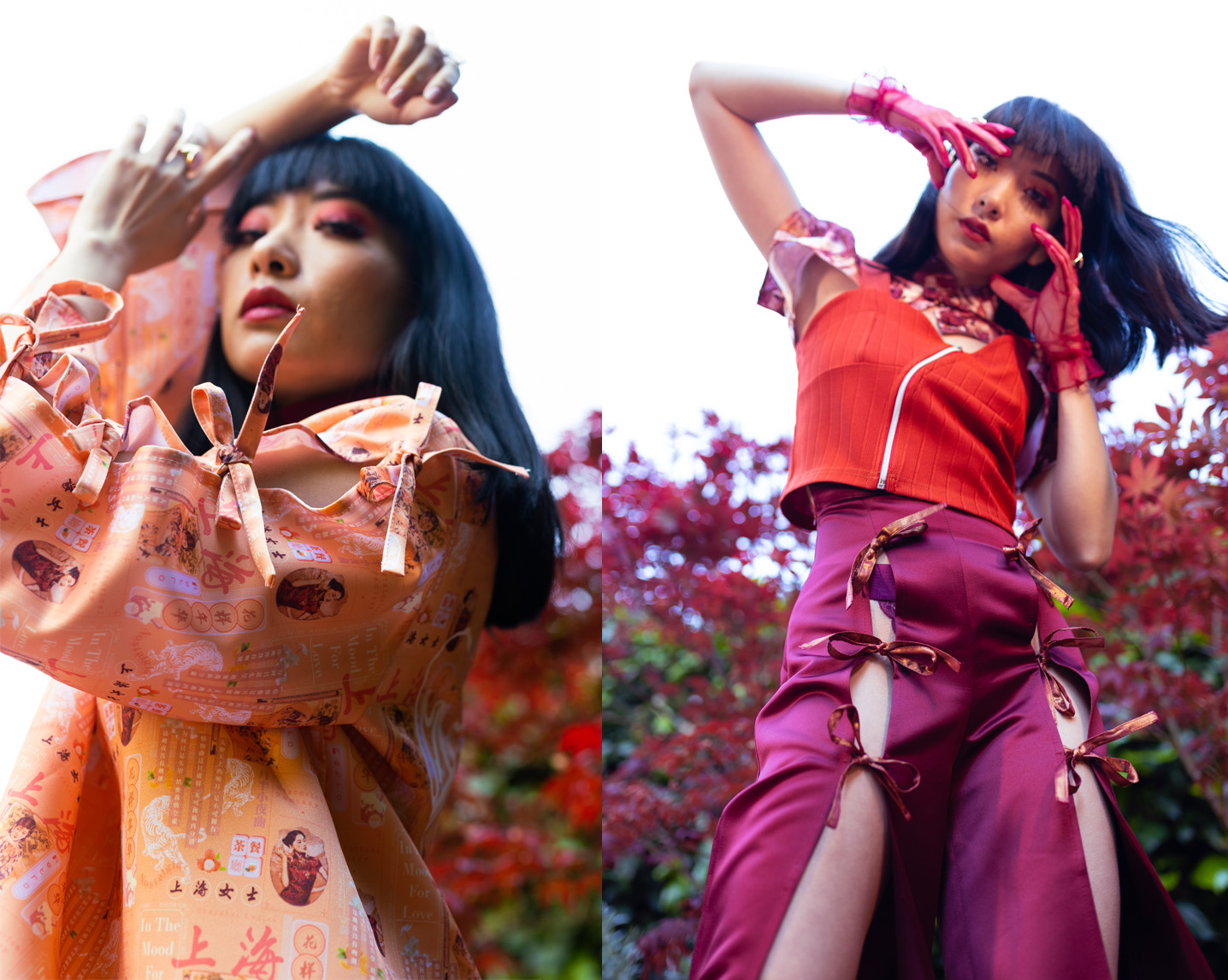 Katie Cheng | Fashion