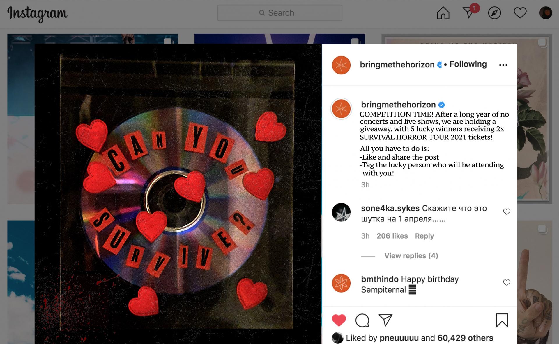 Rayhannah Preston | Advertising 3