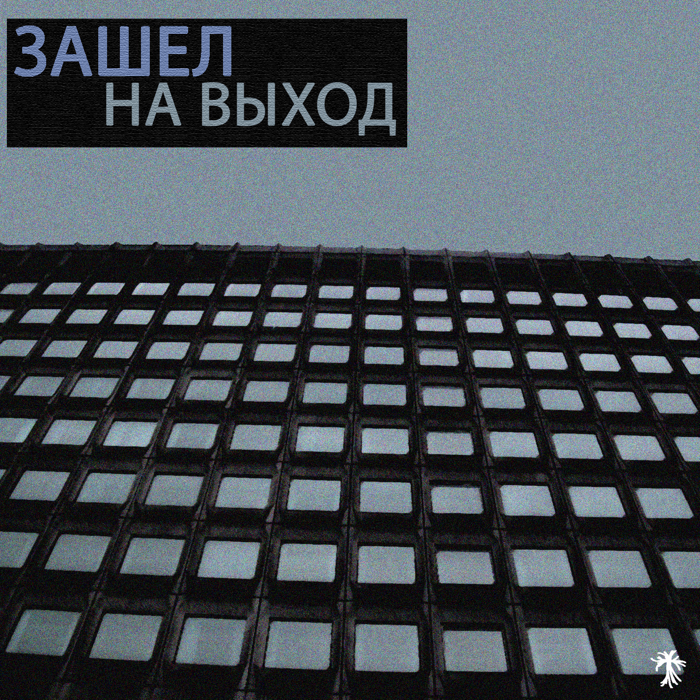 Oleksandr Aryku | Pre-degree & Foundation Studies 4