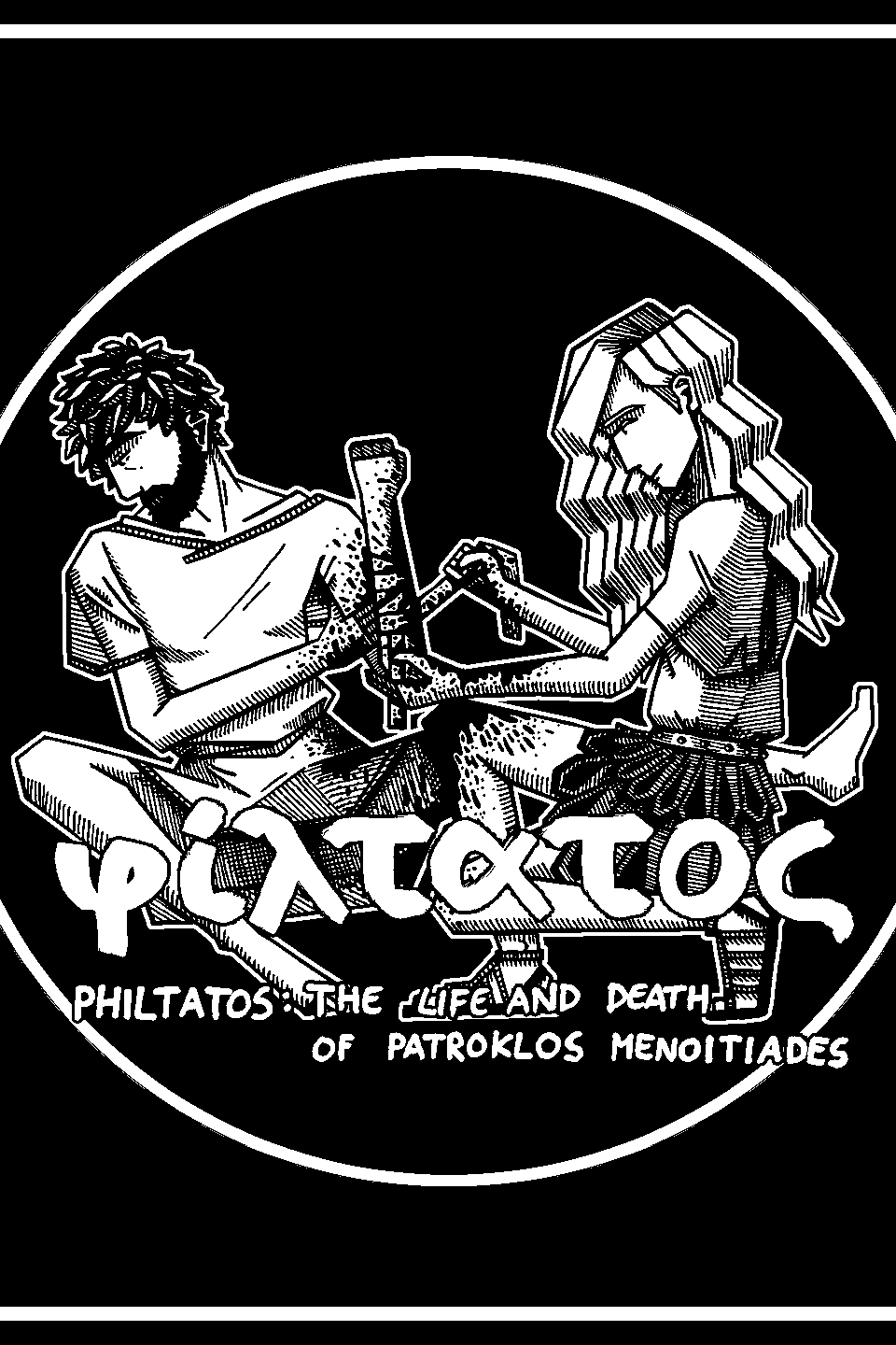 Gonçalo Rafael Alves | Illustration 4