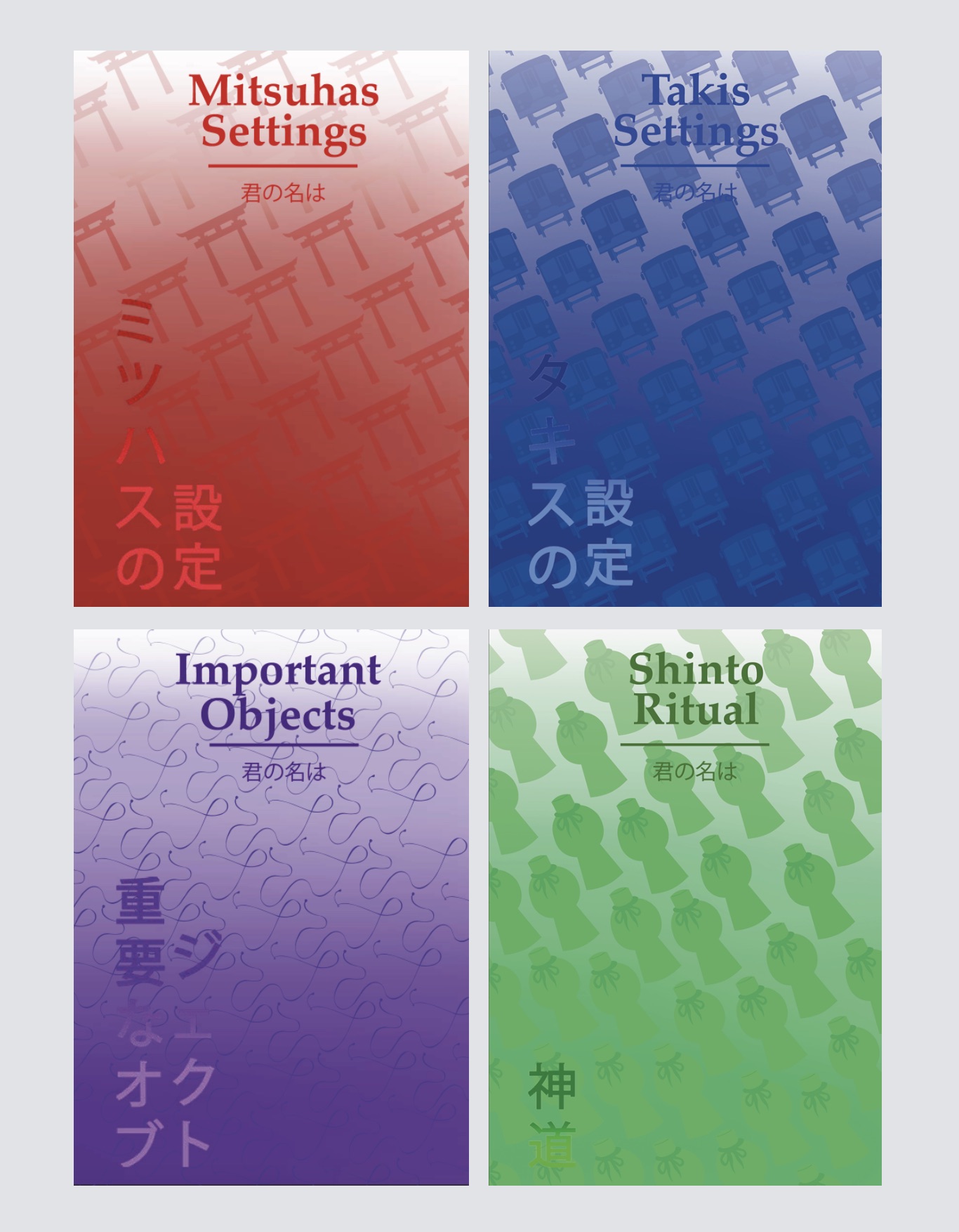 Reeya Manandhar | Graphic Design 5