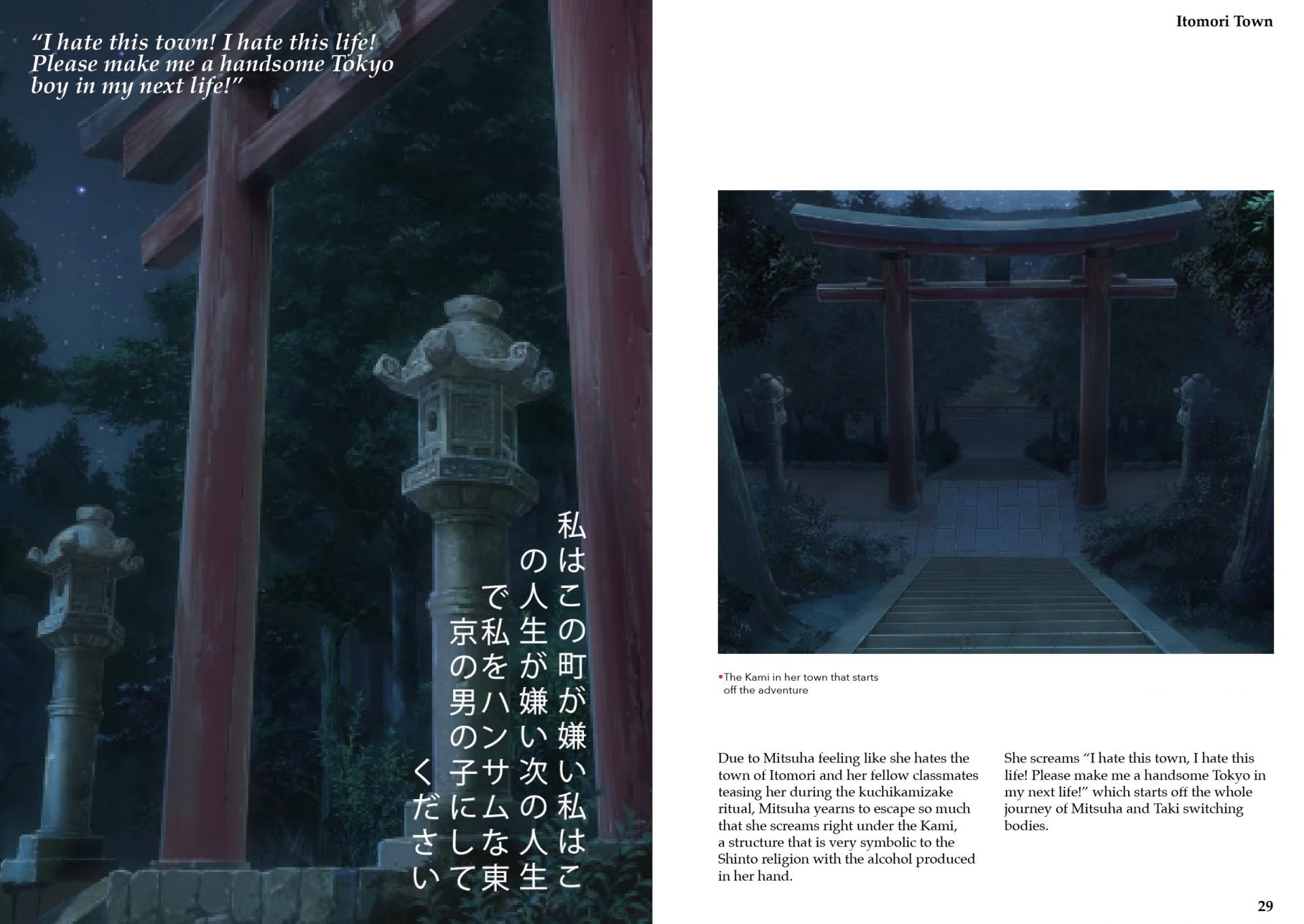 Reeya Manandhar | Graphic Design 4