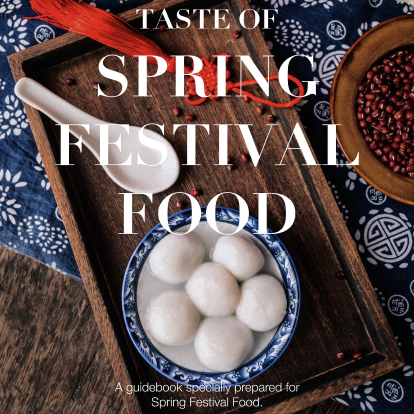 Ziluo Zeng | Graphic Design