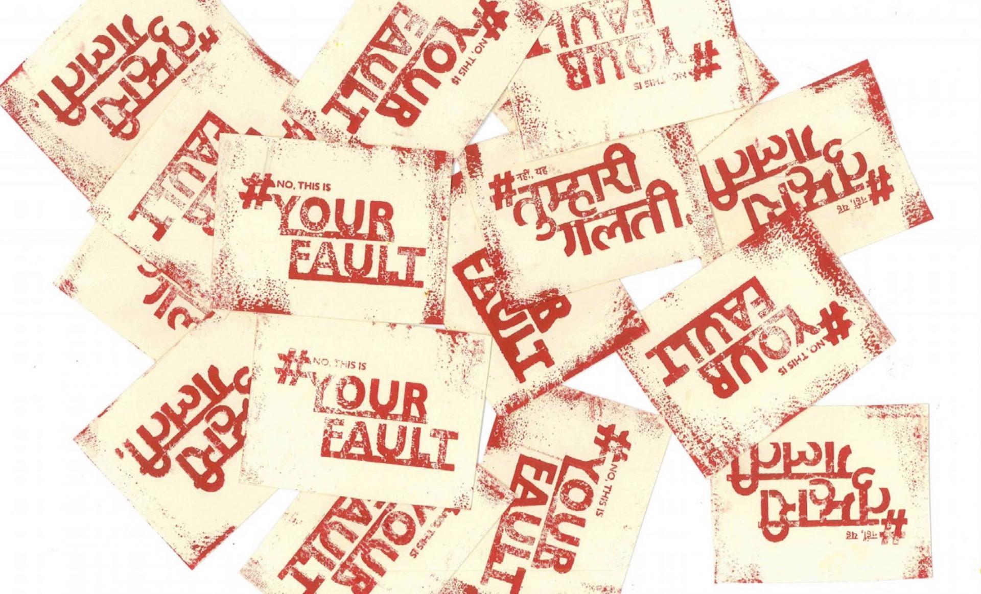 Simran Hemnani | Graphic Design 1