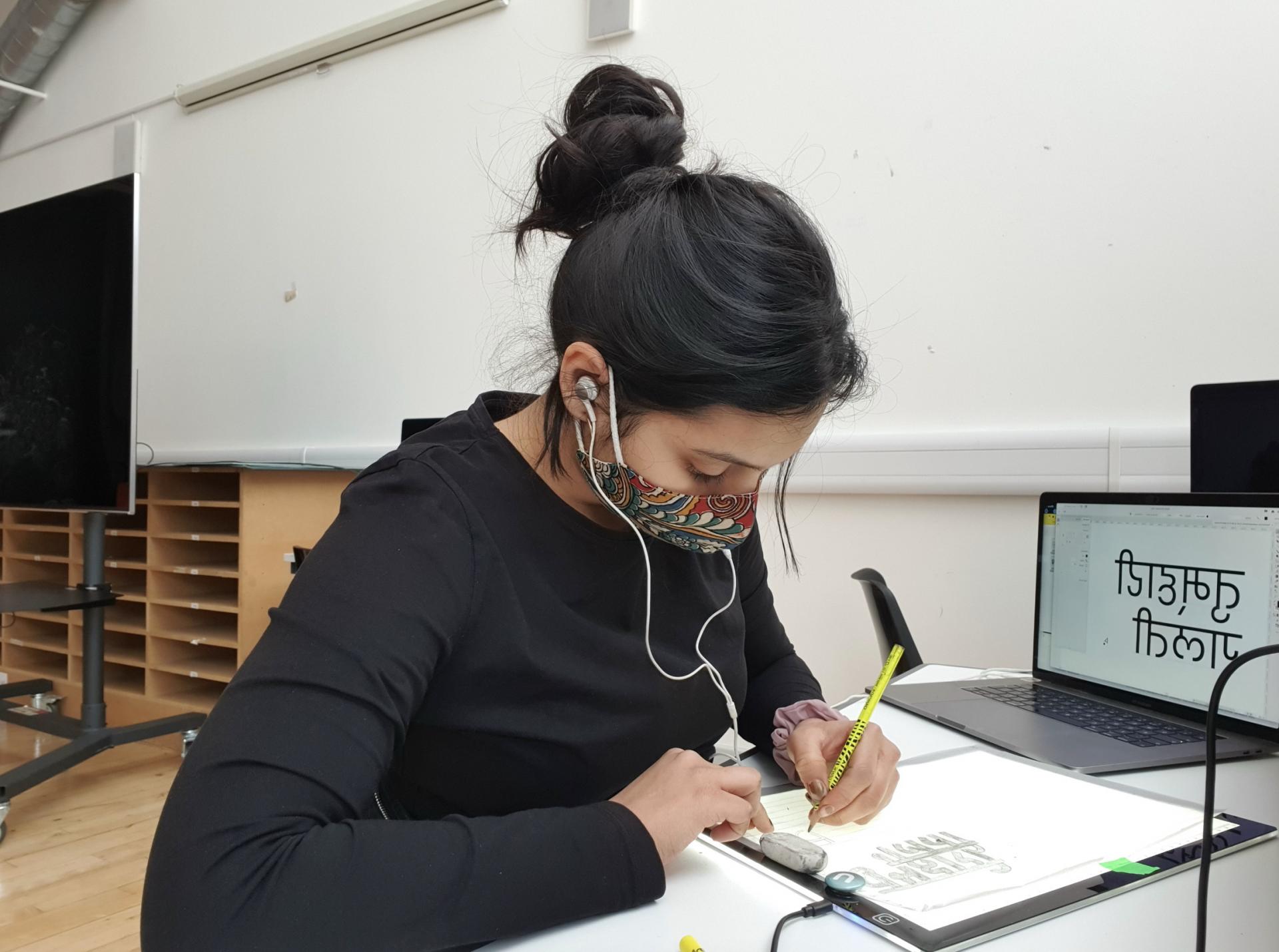 Simran Hemnani | Graphic Design 2