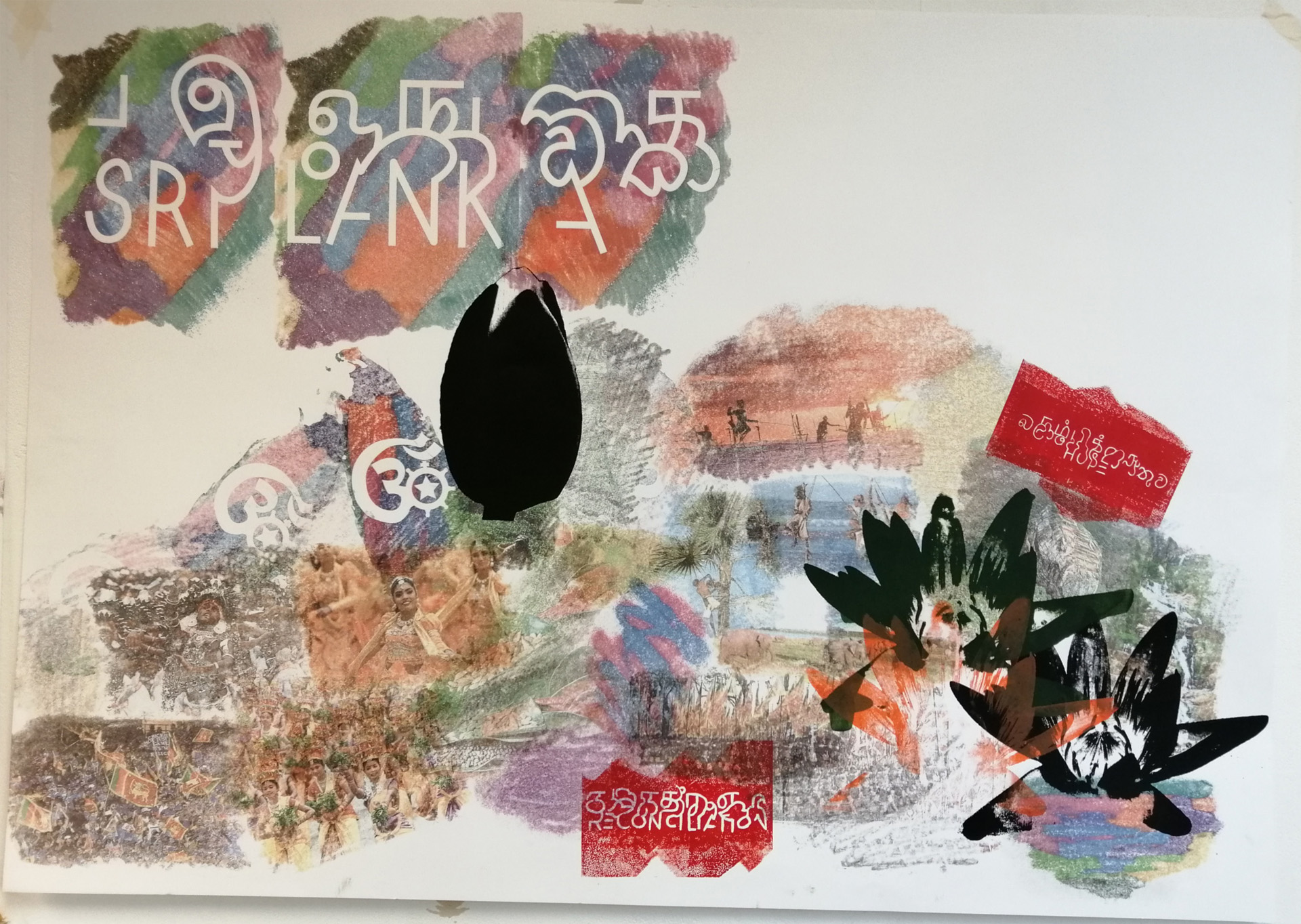 Amrith Muhundan | Pre-degree & Foundation Studies