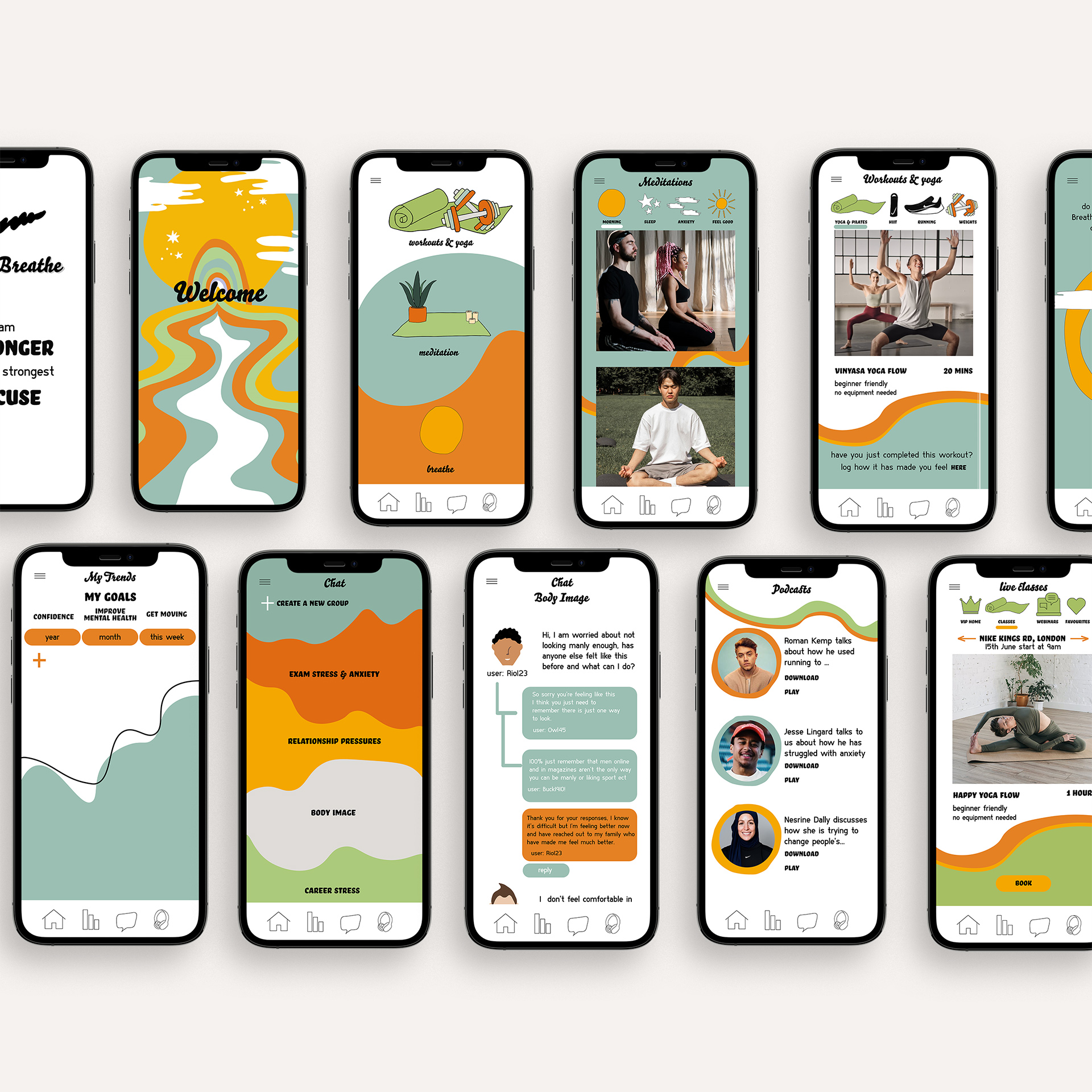 Emily France | Fashion 7