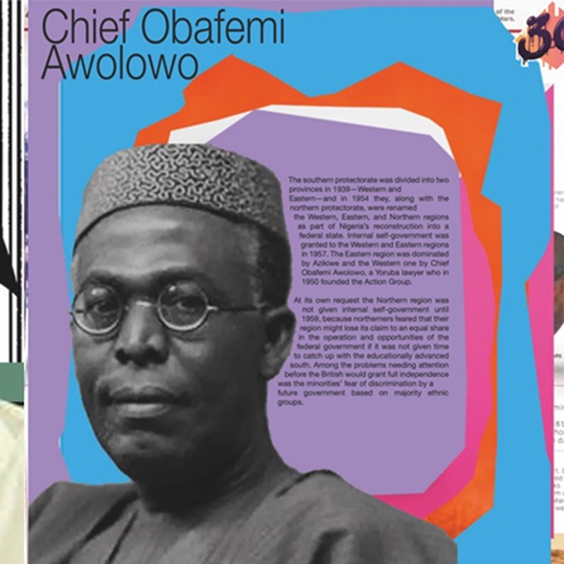 Hephzibah Adegoke | Graphic Design 1