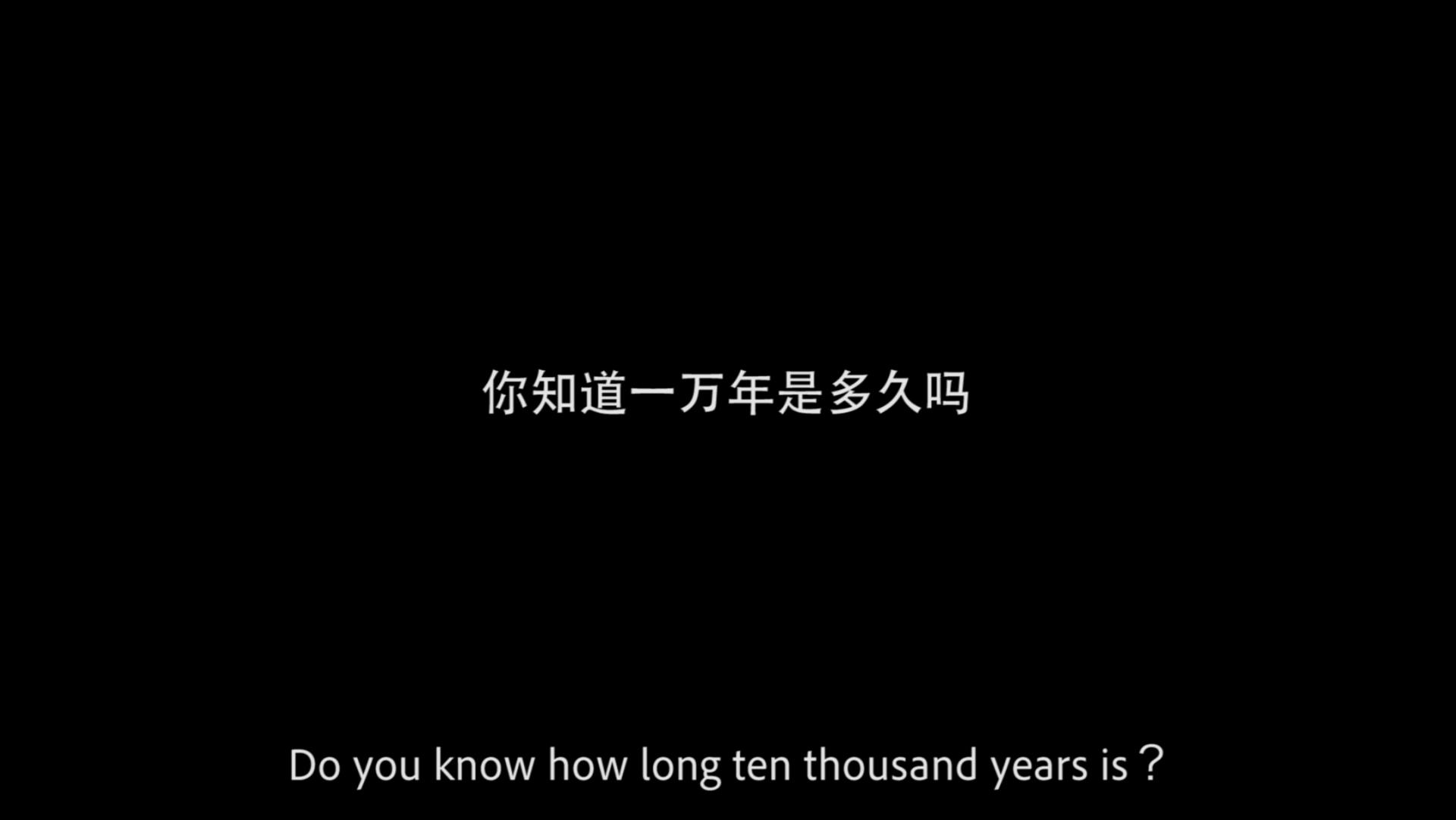 Yunyi Qiu | Pre-degree & Foundation Studies 1