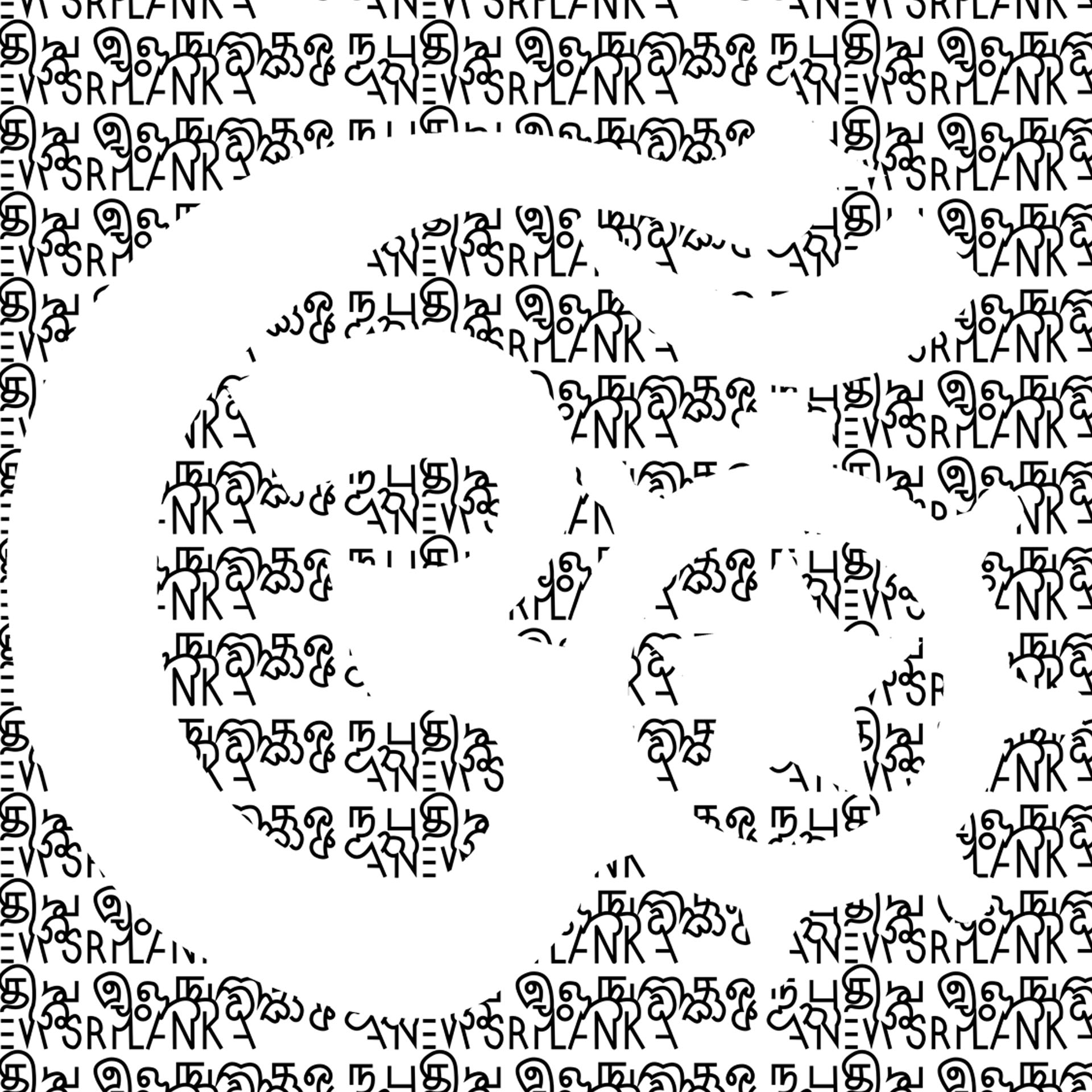 Amrith Muhundan | Pre-degree & Foundation Studies 5