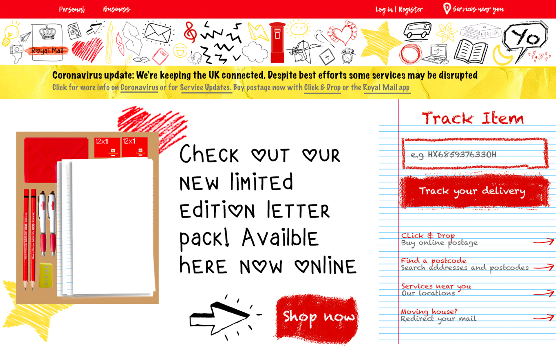 Hannah Rees | Advertising 5