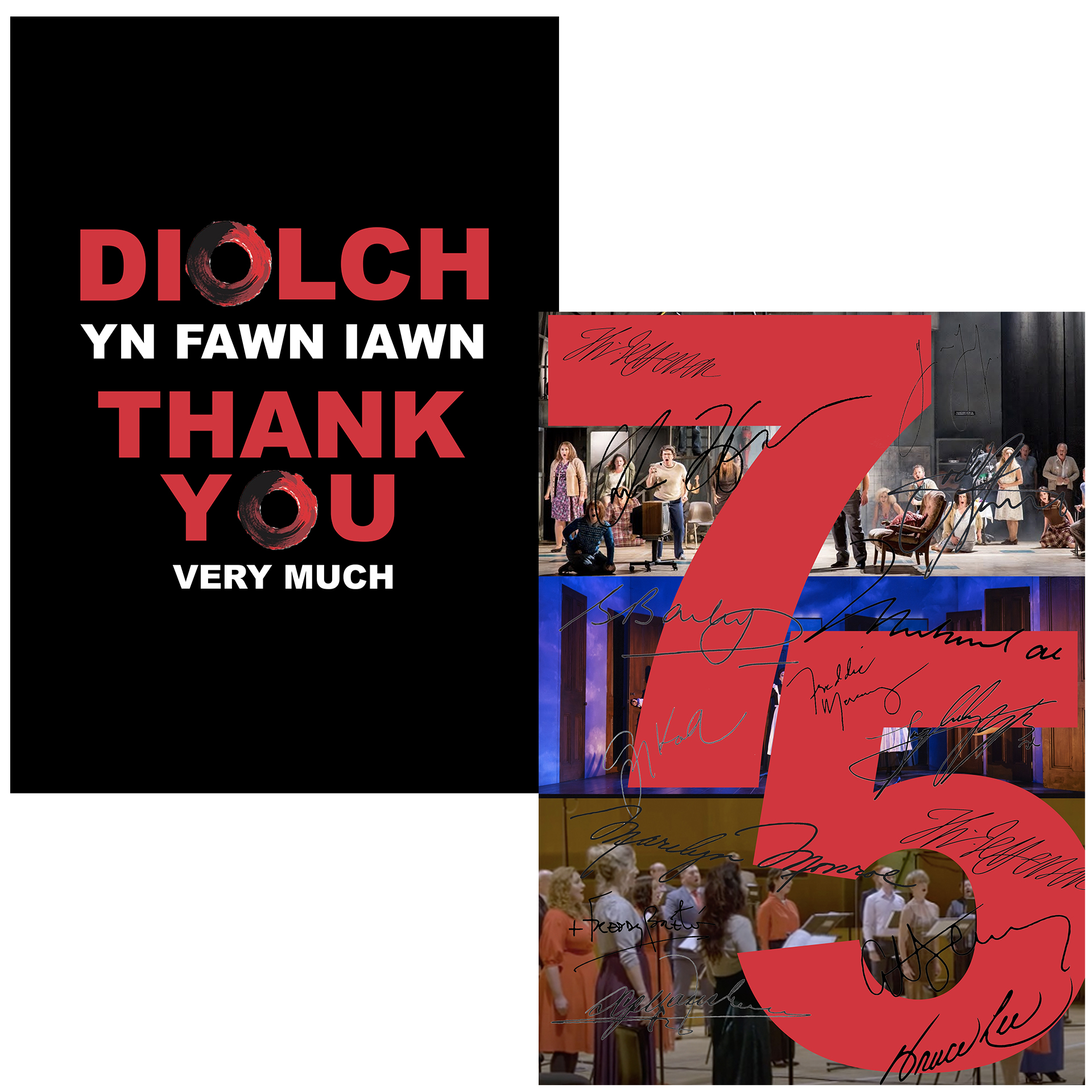 Hannah Rees | Advertising 2