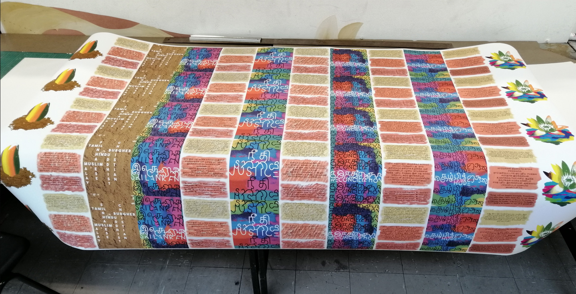 Amrith Muhundan | Pre-degree & Foundation Studies 4