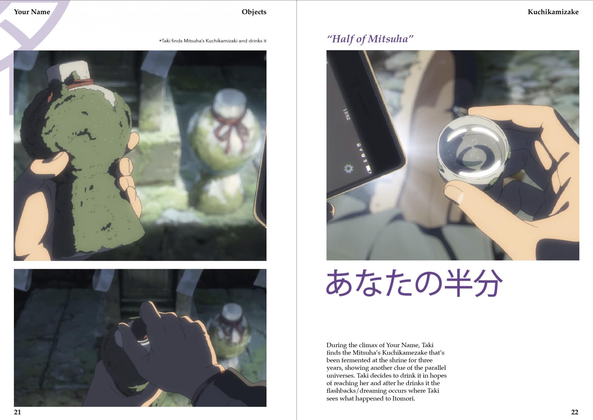 Reeya Manandhar | Graphic Design 2